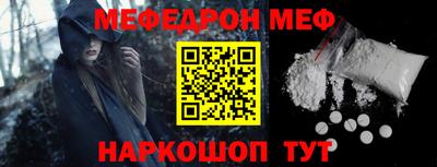 ALPHA-PVP Будённовск