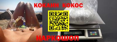 меф Бузулук