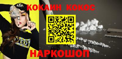 меф Бузулук