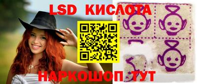 меф Бузулук