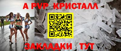 COCAINE Бугуруслан
