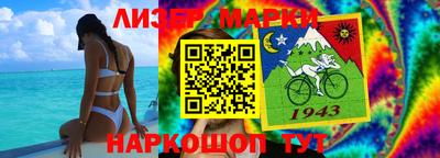 меф Бузулук