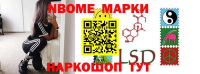 меф Бузулук
