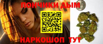 меф Бузулук