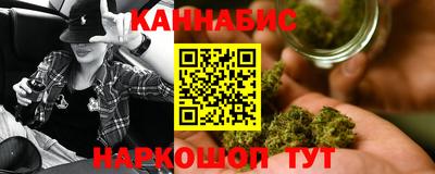 меф Бузулук