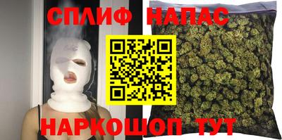 меф Бузулук