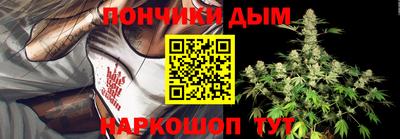 COCAINE Бугуруслан