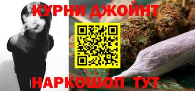 ALPHA-PVP Будённовск
