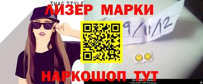 COCAINE Бугуруслан