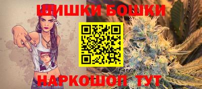 COCAINE Бугуруслан