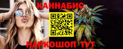 COCAINE Бугуруслан