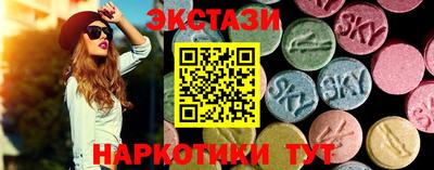 COCAINE Бугуруслан