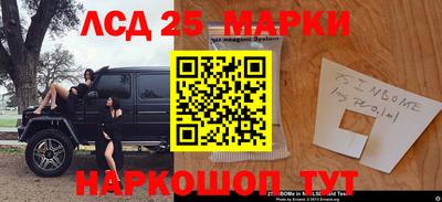 ALPHA-PVP Будённовск