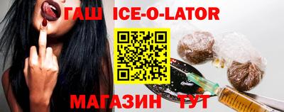 COCAINE Бугуруслан