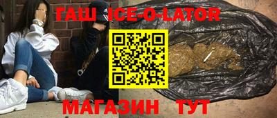 ALPHA-PVP Будённовск