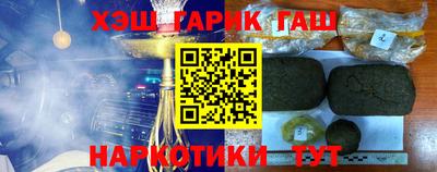 COCAINE Бугуруслан