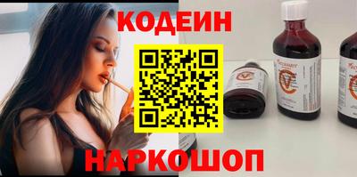 COCAINE Бугуруслан