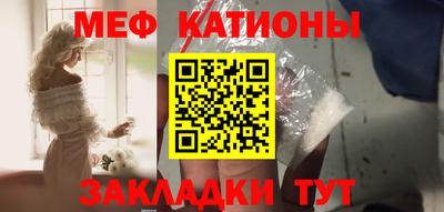 COCAINE Бугуруслан